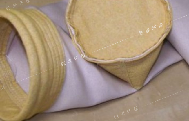 什么是玻纖除塵濾袋？